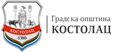 Градска општина Костолац